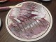 Hamachi