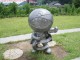 RollPan