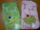 Kaeru handkerchief