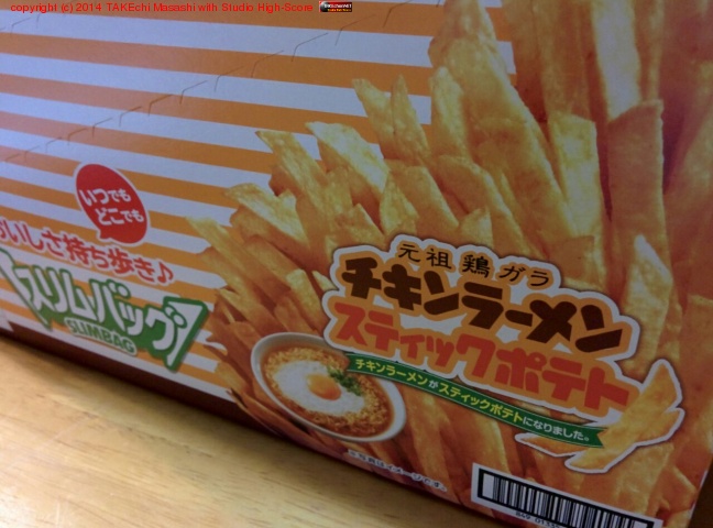 顼 ƥåݥƥ