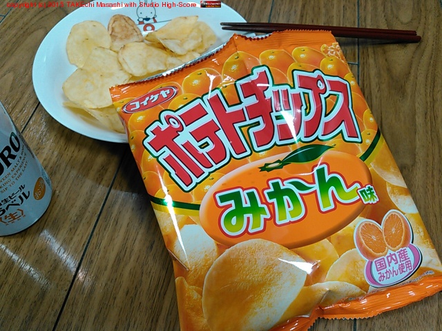  ݥƥȥåץ ߤ̣