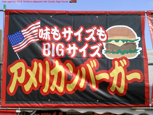 ꥫС
