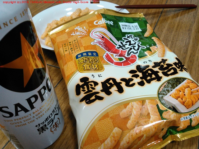 äѤӤ ðỵ̄ #Ȥ