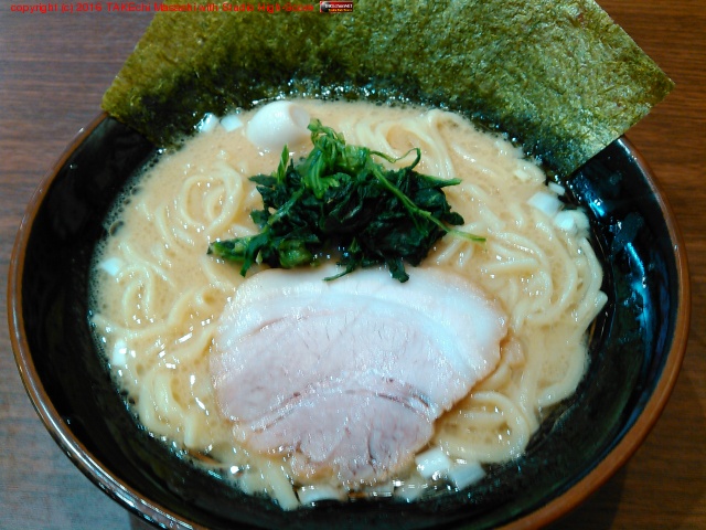 I'm at Ͳȷϥ顼 п澦Ź