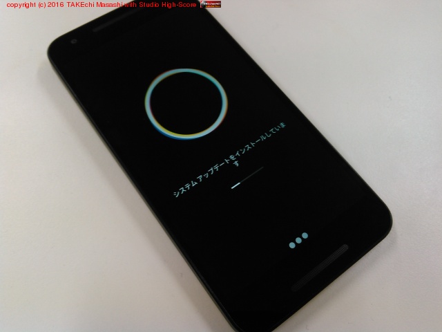 Nexus 5X  7.1.1 ߤäƤ