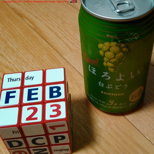 ۤ褤 ֤ɤäȰǿ!! #ͤ뺾