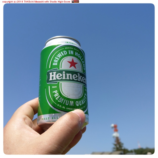ӡϥХ or ϥͥ #NAFڽպפ