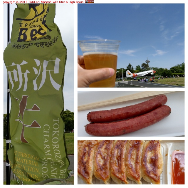 ӡ롦硼 #