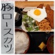 水曜ランチ