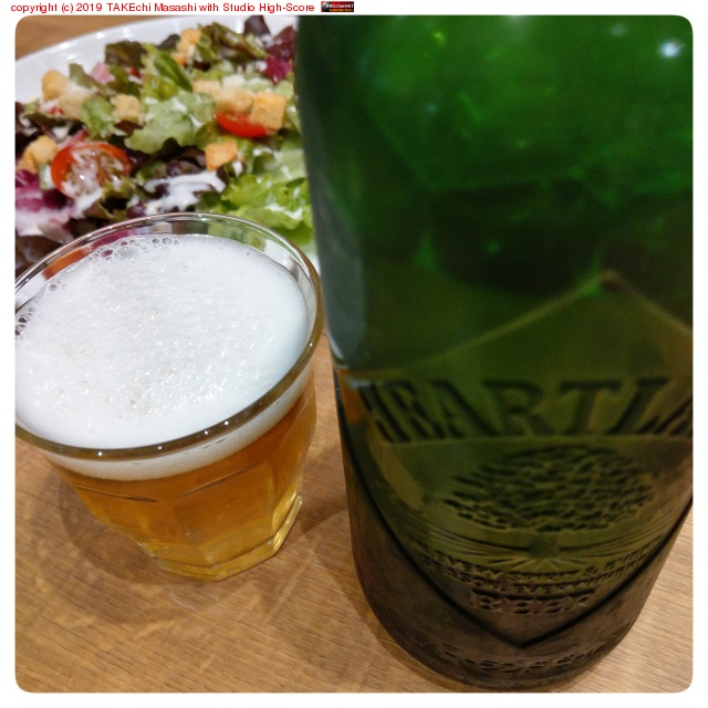 Ԥ٤˥ӡǤ롣 #Beer