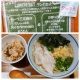 ˥!! at ̤ɤ ޤů