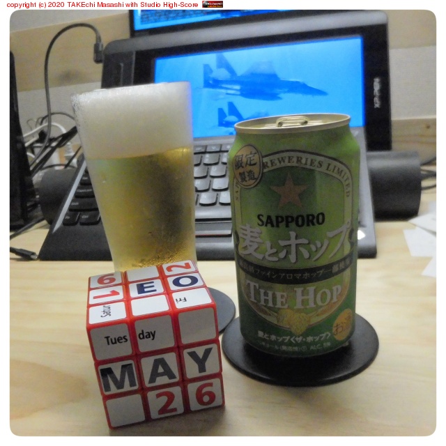 åݥФۥå! #beer