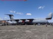 大きい