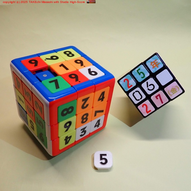 ȡĤȤϤ 3x3x3 塼֤Τ·롣Υ饤ɥѥϻ֤Ϥ롣Υҥޤʵλ٤ĤȻפäƤ߱?